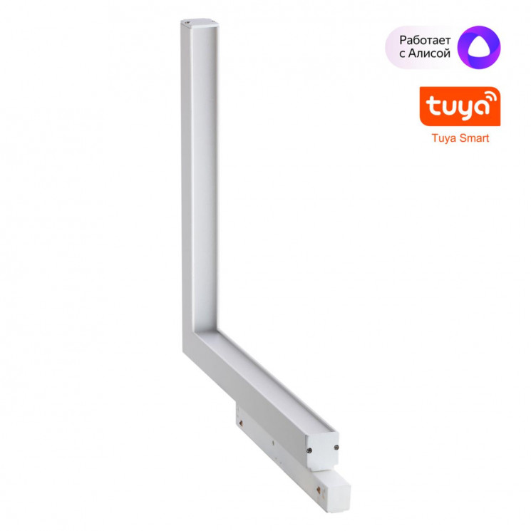 Трековый низковольтный смарт-светильник диммируемый со сменой цв.температуры, (пульт ДУ/Smart Life) Novotech 359503 SHINO