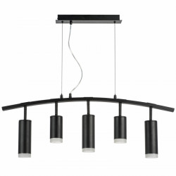 Подвесная люстра Lightstar LR7353728730 RULLO