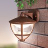 Уличный светодиодный светильник Elektrostandard Gala D брауни GL LED 3001D