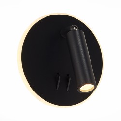 Светильник настенный ST Luce SL1586.413.01 BONDI