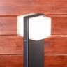 Уличный светодиодный светильник Elektrostandard 1520 Techno LED Maul чёрный