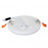 Встраиваемый светодиодный светильник ZORTES   CLOUD  ZRS.57793.36