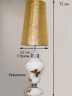 Настольная лампа с абажуром Манхеттен 540-009 Высота 75 см Белая керамика/золотистая ткань/стразы(Ск)
