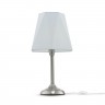 Настольная лампа Freya Faina FR5086TL-01N