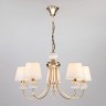 Подвесной светильник Eurosvet 60072/5 золото Mella