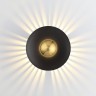 Настенный светодиодный светильник ODEON LIGHT 4223/13WL ADAMAS