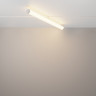 Светильник на шине Maytoni Technical  Exility TR086-4-25W-DS-W Larc
