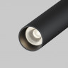 Светильник на шине Maytoni Technical Exility TR141-2-6W3K-M-B Focus T