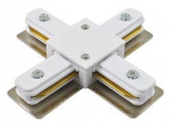 Коннектор-токопровод Arte Lamp A110033