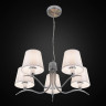 Подвесная люстра Citilux CL439151 ЭММА
