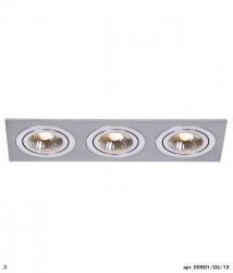 Светильник Lucide 28901/03/12