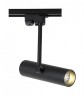 Cветильник трековый однофазный Crystal Lux CLT 0.31 005 BL