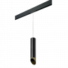 Комплект со светильником Rullo для трека PRO Rullo Lightstar PRORP497131
