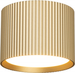 Светильник потолочный Feron HL458 Barrel ARIA 12W 230V GX53 золото 51673