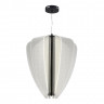 Светильник подвесной ST Luce Черный/Прозрачный LED 1*75W 4000K         SL6509.413.01