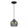 Светильник подвесной ST Luce Черный/Дымчатый E27 1*40W          SL1661.413.01