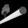Трековый светильник Maytoni Track lamps TR026-2-10B4K
