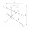Люстра на штанге Nowodvorski 9297 Axis