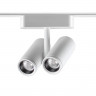 Трековый светильник для низковольтного шинопровода Novotech 359275 SMAL