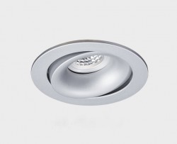 Светильник ITALLINE DE 200 alu grey