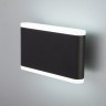 Уличный светодиодный светильник Elektrostandard 1505 TECHNO LED COVER чёрный