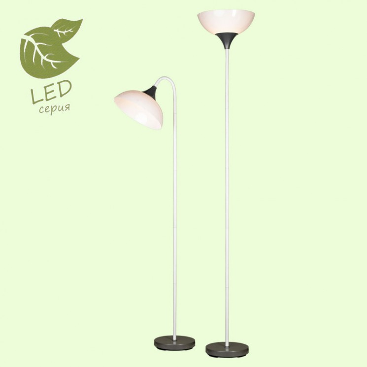 Торшер Lussole GRLSP-0506 FLAGSTAFF