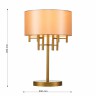 Настольная лампа Favourite 2993-1T COSMO