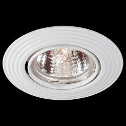 Светильник Novotech 369434 белый GХ5,3 50W