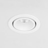 Встраиваемый светильник Elektrostandard 15267/LED 7W 4200K WH/WH белый/белый Nulla