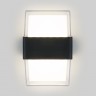 Уличный настенный светодиодный светильник Elektrostandard 1519 TECHNO LED чёрный