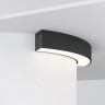 Радиусный профиль 35x35 320мм 1/4 круга черный Maytoni Technical  ALM-3535R-B-D-90°-0.3M Led Strip(без экрана)