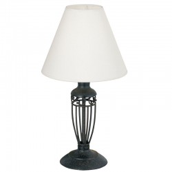 Настольная лампа Eglo 83137