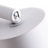 Светильник настенный ARTE Lamp A3304AL-1WH MISTERO