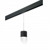 Комплект со светильником Rullo для трека PRO Rullo Lightstar PRORP348786
