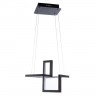 Подвесная люстра ARTE Lamp A6011SP-1BK Mercure