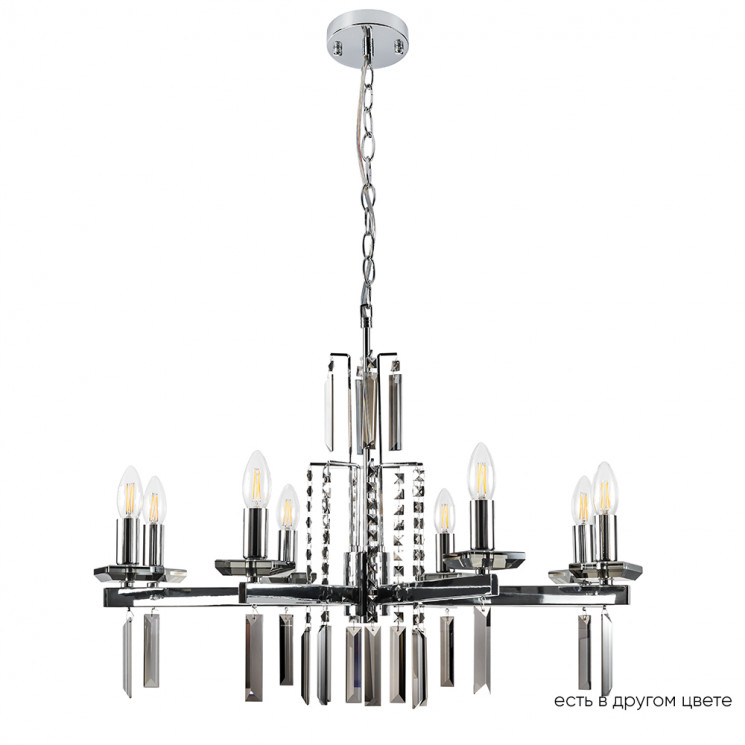 Люстра Crystal Lux MARRON SP8 CHROME