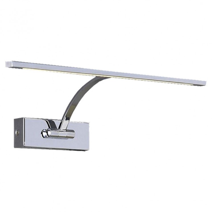 Светильник для картин Lussole LSP-8324 Matane