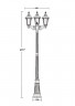 Уличный фонарный столб YAOHUALUX 79759SВ Bl MUNICH 2S