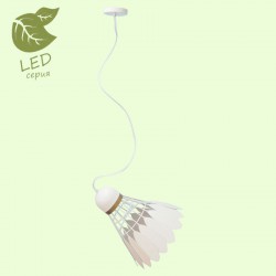 Детский светильник Lussole GRLSP-8069 BRISTOL