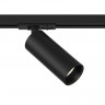 Трековый светильник Maytoni TR021-1-12B3K-Z-W Focus Zoom