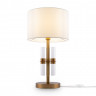 Настольный светильник Freya FR5186TL-01BS