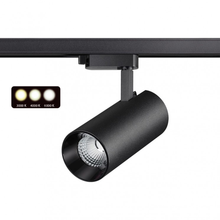 Светильник трековый однофазный трехжильный светодиодный NOVOTECH NAIL 358741