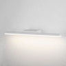 Светильник для картин Elektrostandard Protect LED белый (MRL LED 1111) Protect