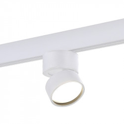 Светильник на шине ST-Luce ST809.546.09 SKYLINE 48