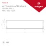 Блок питания Arlight ARS-100L-24 24V, 4.2A, 100W IP20 Сетка, 2 года)024119