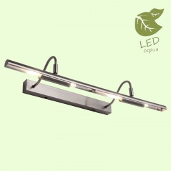 Светильник для картин Lussole GRLSP-9963 Lido III