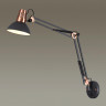 Бра раздвижное Odeon Light 3318/1W KAPAL