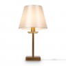 Настольный светильник Freya Forte FR1006TL-01G