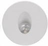 Встраиваемый светодиодный светильник  для лестниц Horoz Electric 079-002-0003 4000К Белый