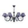 Люстра Freya FR2537PL-08GR Emily